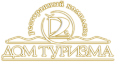 Главная new