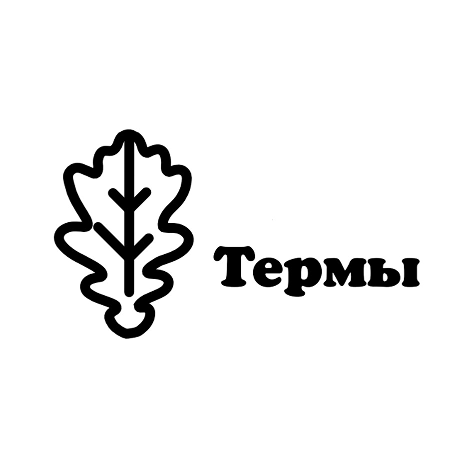 Главная new